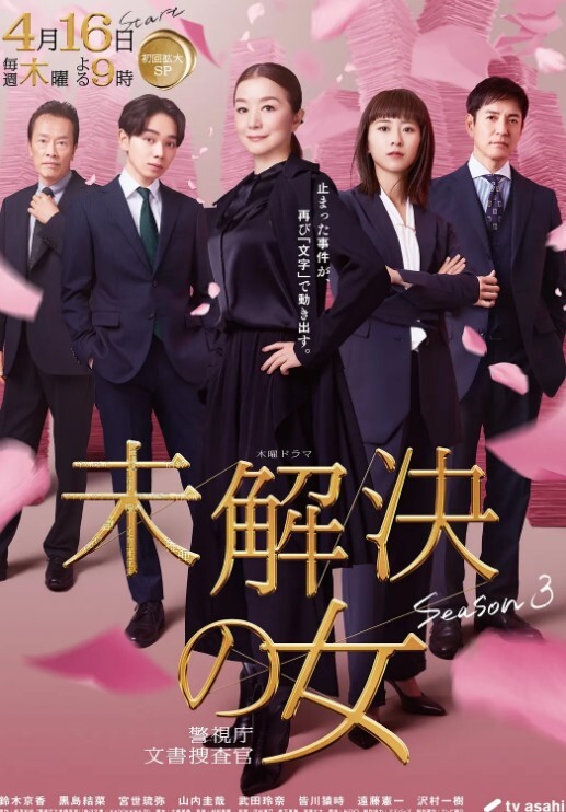 妻子抓住我在XMas上解开继女-MyPervyFamily【MyPervyFamily】 - 撸大奶在线