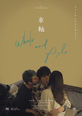 两个美女互摸亲热视频 - 撸大奶在线