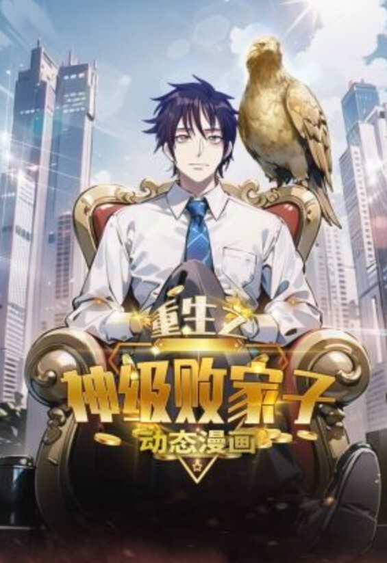 现在都还真变成户外野战直播了 而且身材的确好 - 撸大奶在线