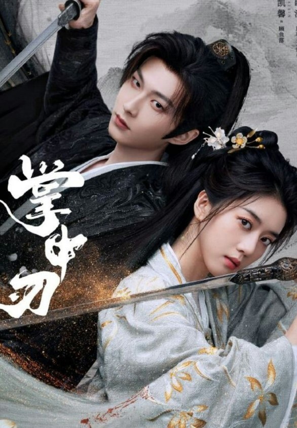 清纯反差女友口交 - 撸大奶在线