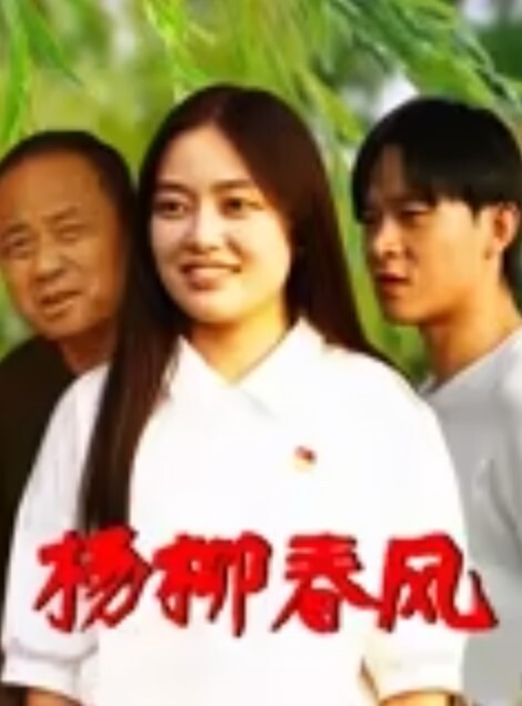 淫欲反差美少女可爱jk妹妹被哥哥操极品00后小仙女高颜值完美身材男人的梦中情人清纯唯美视觉感超强 - 撸大奶在线