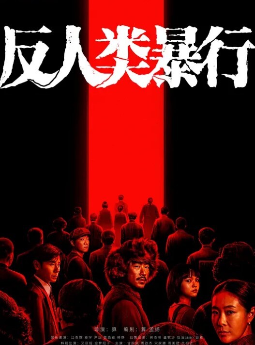 用利顶你爆操19岁精神小妹 - 撸大奶在线