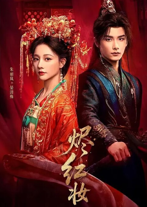 萝莉社探花极品大圈妹子身材超棒黑丝情趣操起来啊啊叫 - 撸大奶在线