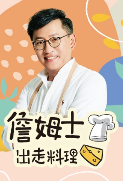 咖啡廳女店員私底下是個慾女！被客人阿伯摸胸一邊給店員插入！ - 撸大奶在线