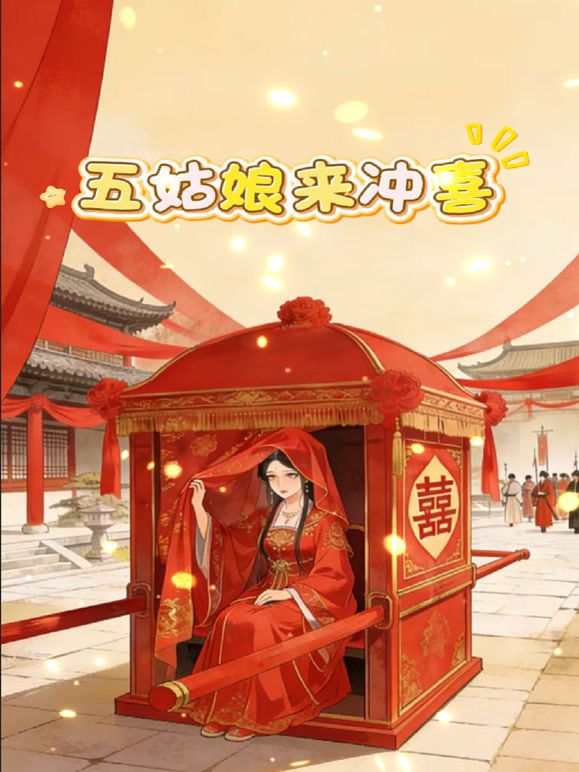 2025年3月新人【你的鱼宝】G奶大学生，甜美可爱型，家中无人偷偷自慰，毛茸茸的粉穴被玩得惨不忍睹 (1) - 撸大奶在线