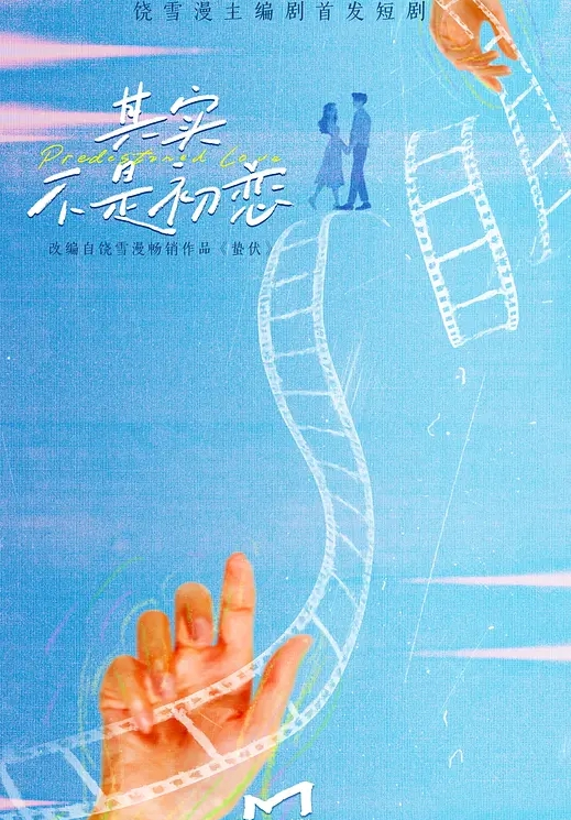 勾引姐夫真好玩喝点小酒有些醉了忍不住勾引了姐夫惨遭内射还被爆菊了 - 撸大奶在线