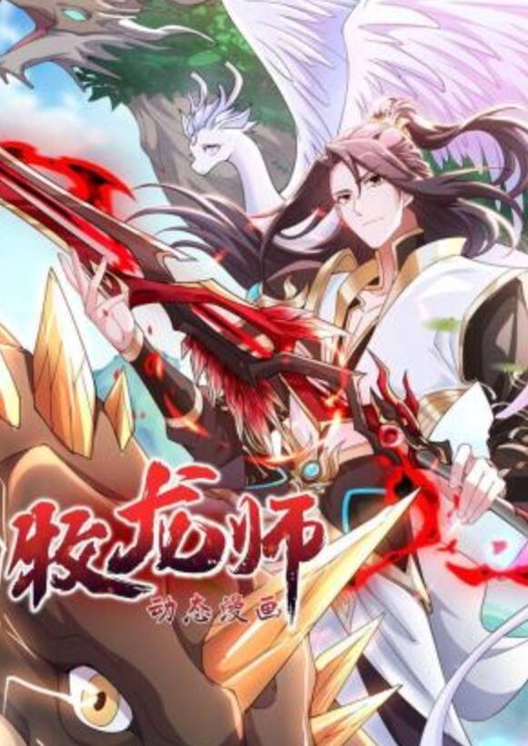 变身成黑辣妹之后就和死党上床了第7话 - 撸大奶在线