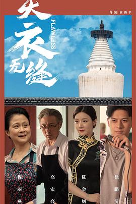 456成人免费视频 - 撸大奶在线