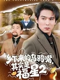 PH062 董事长对女秘书的性爱课程 - 撸大奶在线