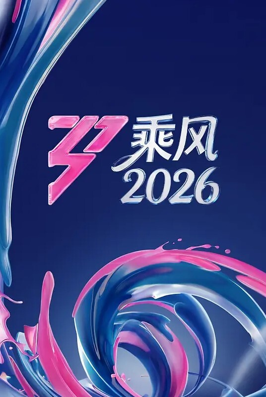 小乔吃不饱【3】掰穴高难度姿势床头舔逼，成年任的世界，你不懂，花样群P露脸啪啪 - 撸大奶在线