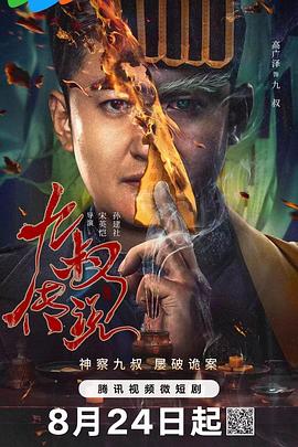 精品福利资源社 - 撸大奶在线