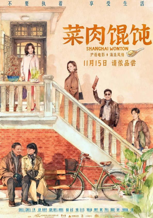 司雨旗袍雨女粉嫩阴道这么多精液多久没射了 - 撸大奶在线