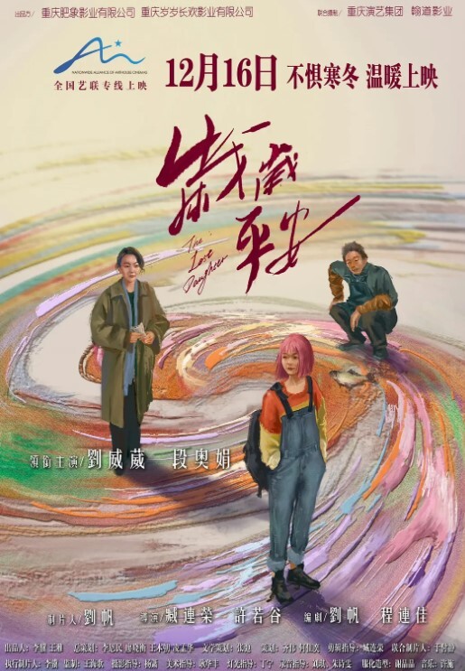 居家偷拍如狼似虎的人妻在孩子旁边自慰憋坏了啊 - 撸大奶在线