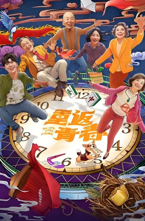 桥本香菜吊带丝袜女上司淫穴奖励_性感长腿足交挑逗_紧致无毛嫩穴榨精爆射 - 撸大奶在线