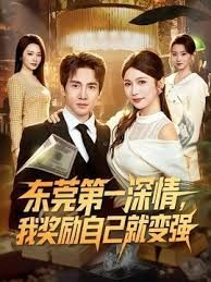 【美国】活死人中的處女 - 撸大奶在线