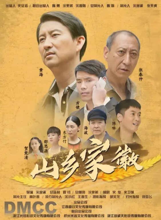 欣怡黑丝女租客以身抵租 - 撸大奶在线