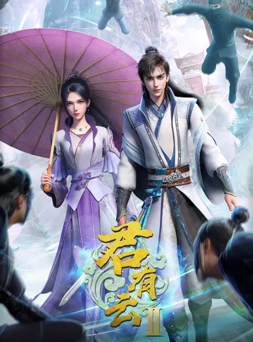 禁断介护士 - 撸大奶在线