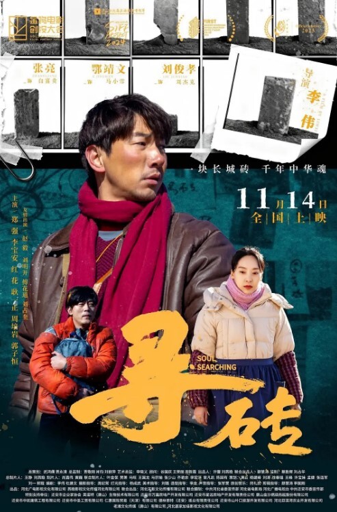 居家真实偷拍变态房东在租屋处放了隐藏摄像头 - 撸大奶在线