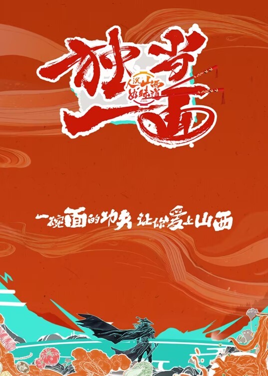 20208689021用户上传美逼保养 - 撸大奶在线