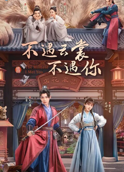 破解家庭摄像头女儿还在一旁睡觉_两夫妻忍不住直接干了起来 - 撸大奶在线