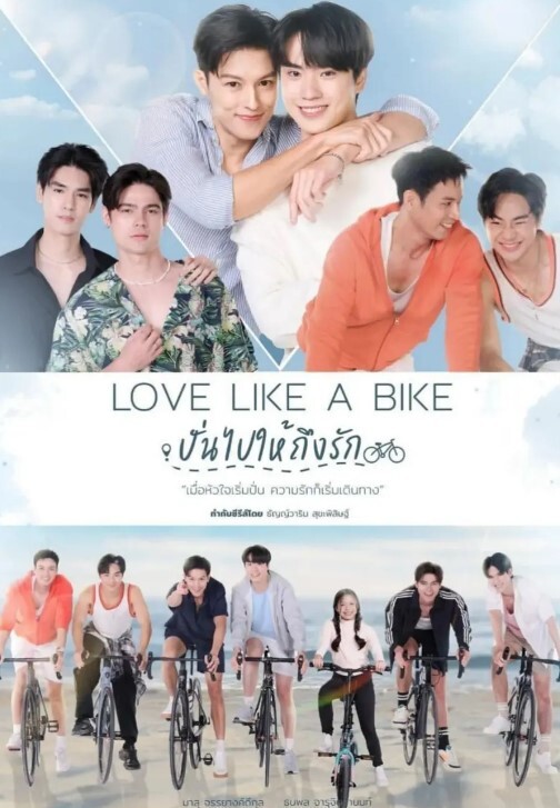 不要叫我Amy第1话 - 撸大奶在线