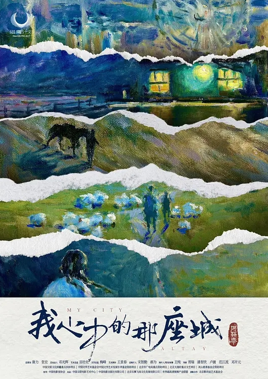 在家偷情被操老公突然打电话过来 - 撸大奶在线