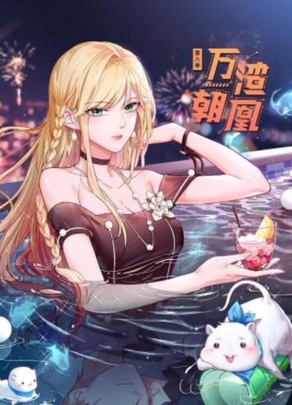 寻花回归约了个高颜值甜美妹子 - 撸大奶在线
