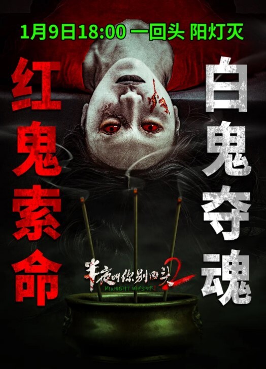 美女直播间的性感身材诱惑福利来了 - 撸大奶在线