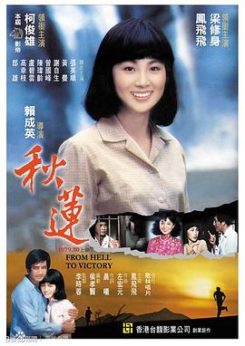 邪恶男女啪啪视频 - 撸大奶在线