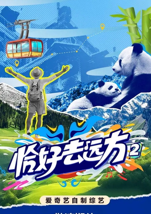 抖音高颜值主播冯笑笑直播擦边漏点奶头超嫩 - 撸大奶在线