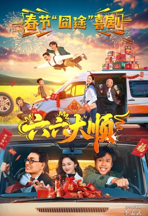 高中生肖兔兔狂干萝莉无套内射嫩炸了 - 撸大奶在线