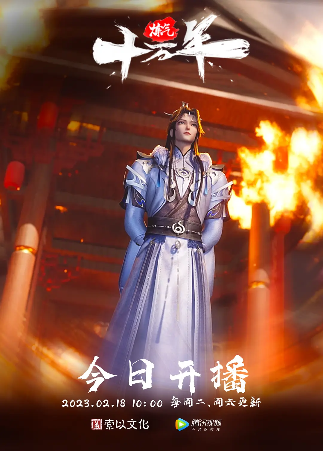 自拍外流酒店约炮师范大学毕业生无套内射高清露脸 - 撸大奶在线