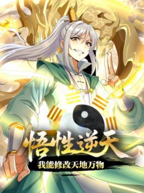 害羞美臀女大生第一次感到性爱原来如此美妙 - 撸大奶在线