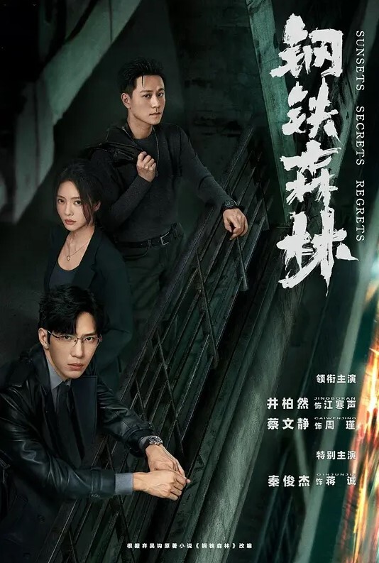 中学师生毛都没长全就被老师PUA了两部中学女孩被调教成性奴有生活照有够嫩 - 撸大奶在线