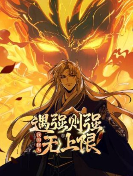 继姐的身材超棒的! - 撸大奶在线