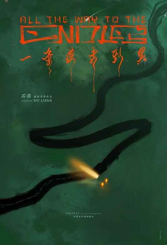 商场漂亮小姐姐进入厕所尿尿合集 - 撸大奶在线