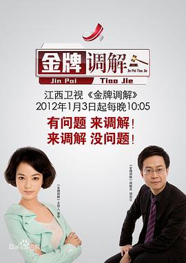 后入式视频 - 撸大奶在线