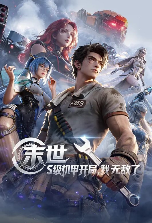 @20206276600 用户上传：惹上混混找上门全打脚踢，女友还在求情 - 撸大奶在线