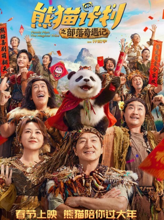 美少女不见星空性感台球陪玩助教肉棒一杆进洞 - 撸大奶在线