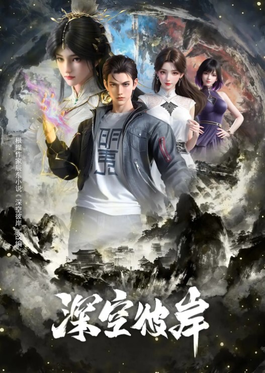 在老公面前跟他同事激情做爱 - 撸大奶在线