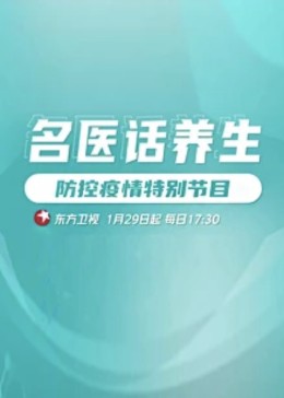 日韩午夜伦理片 - 撸大奶在线