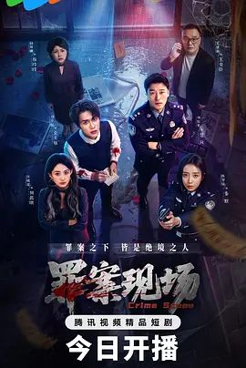 早熟少女のAV撮影 - 撸大奶在线