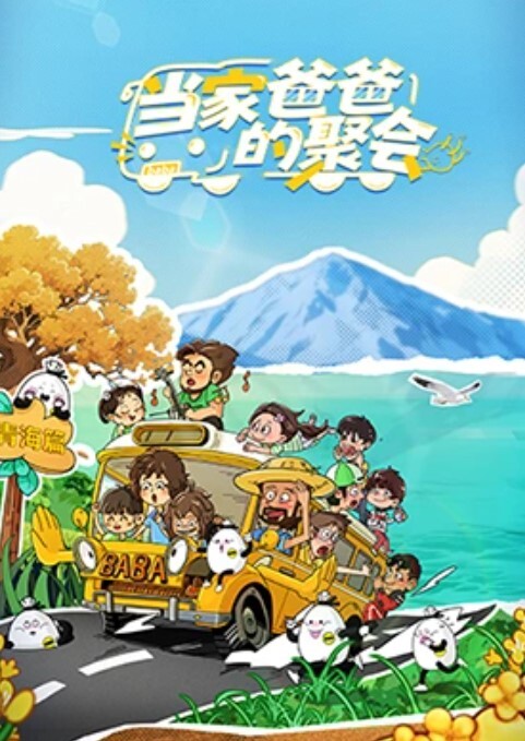 【私密外流】台湾海军之花『黄采洁』和男友啪啪视频曝出 - 撸大奶在线
