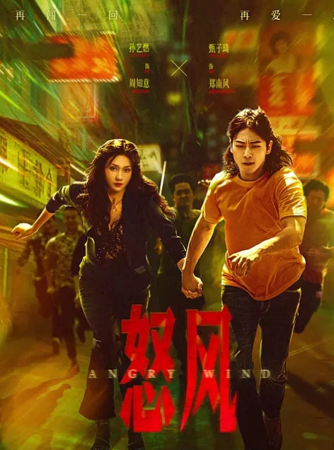 淫乱少妇勇闯非洲 - 撸大奶在线