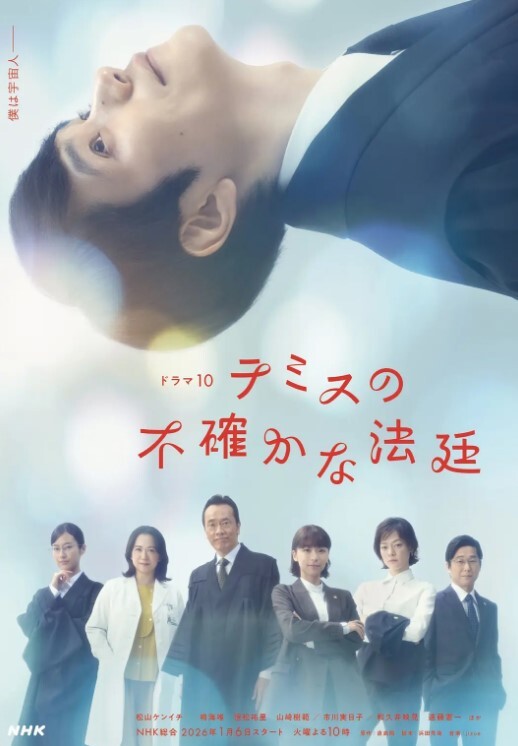 HMV ntr无码里番 - 撸大奶在线