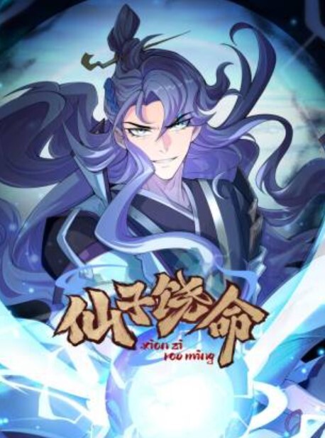 20208463735用户上传办公室和秘书偷情 - 撸大奶在线