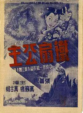 青青免费在线 - 撸大奶在线