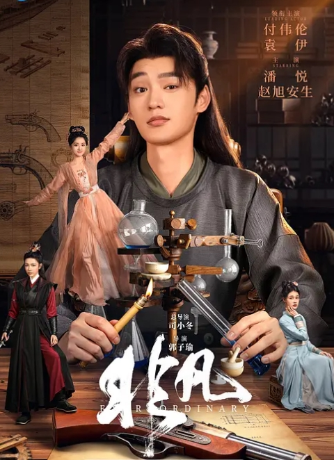 骚姐妹要命的诱惑 - 撸大奶在线