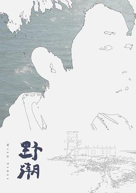 【顽皮翘宝贝莫琪Mozzi】-对主人的贴心侍奉 - 撸大奶在线