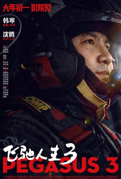 深夜直播_跟亲哥夜不能寐激情四射穿着性感网袜高跟鞋特写口交摸逼喷水猛操多次高潮足交后入猛操最后口暴查看更多请进电报搜索 - 撸大奶在线